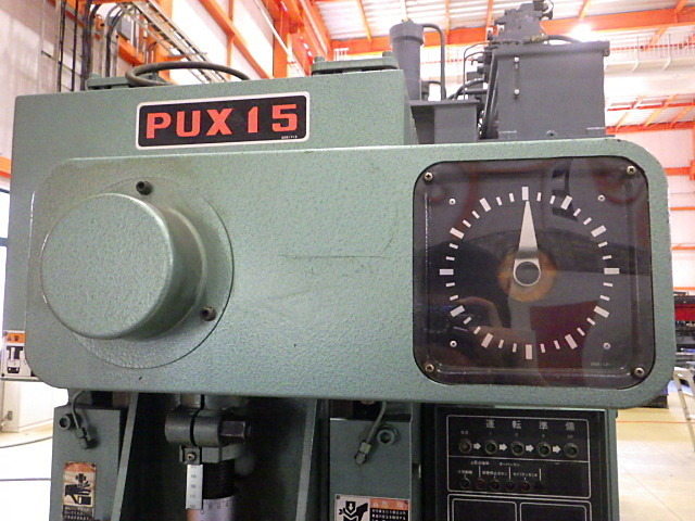 ワシノ PUX15 C-Frame Press Image 2