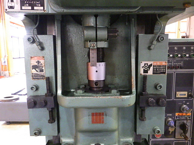 ワシノ PUX15 C-Frame Press Image 3
