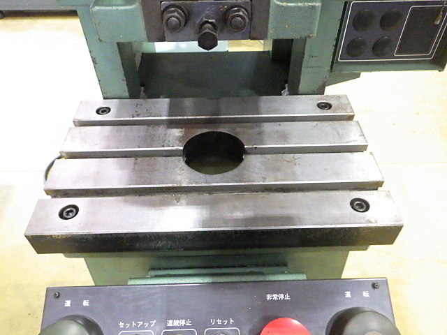 ワシノ PUX15 C-Frame Press Image 4