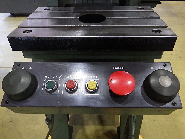 ワシノ PUX15 C-Frame Press Image 6