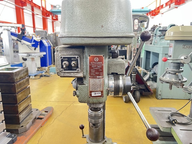 北川 KDT-360 Others Image 2