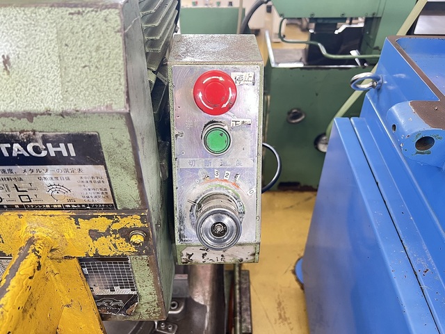 HITACHI CU-13 Cutting Machine Image 2