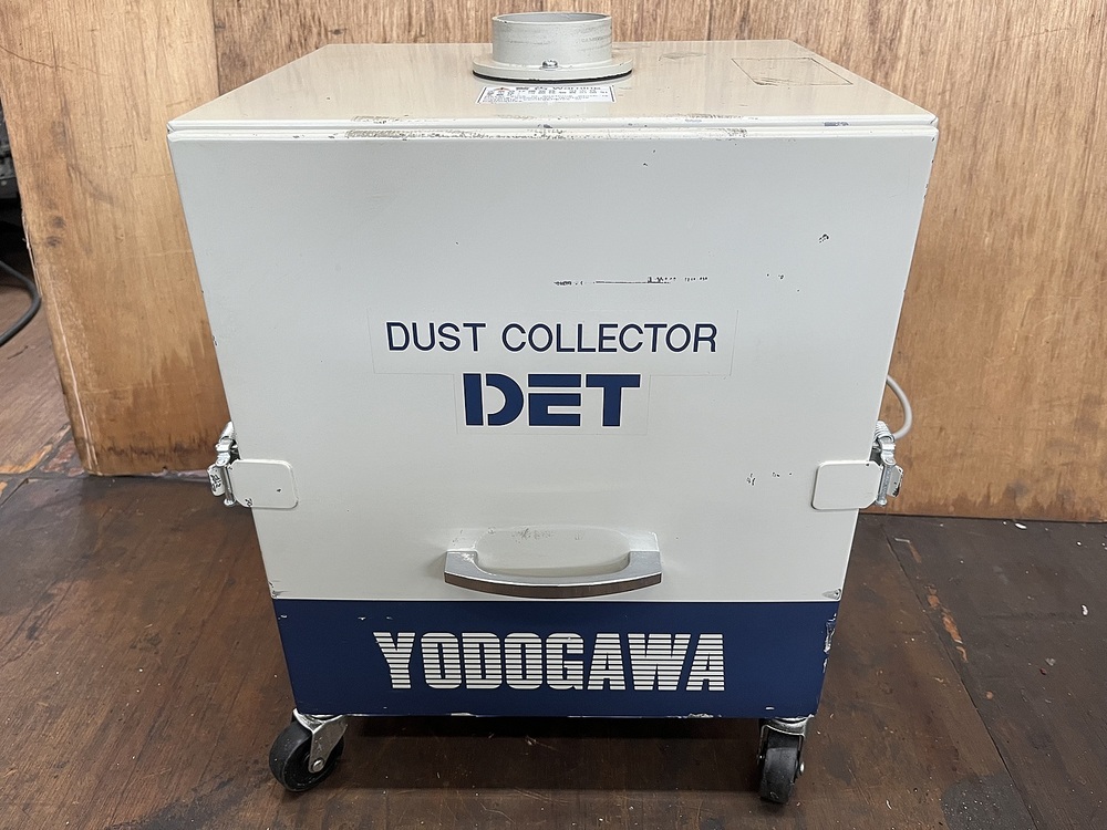 淀川電気製作所 DET200A-TOS Dust Collector