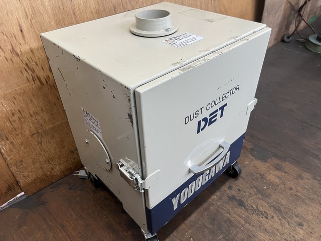 淀川電気製作所 DET200A-TOS Dust Collector Image 4