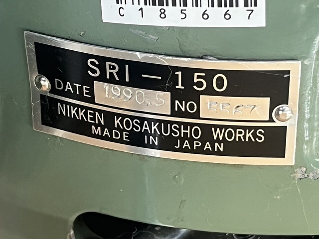 日研 SRI-150 Index Image 6