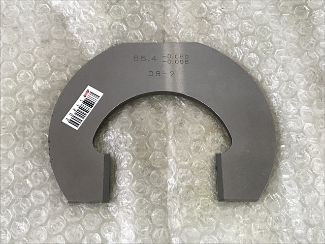 -- 65.4 Others Image 1