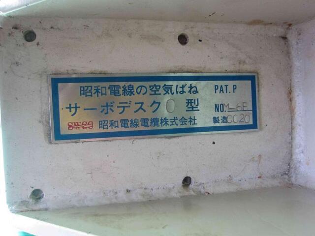   石定盤 その他定盤・作業台 の画像 2枚目