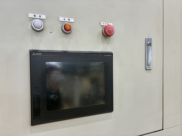 エステーリンク ME-2307 Deburring Machine Image 6