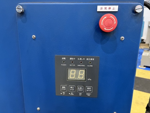 エステーリンク ME-2307 Deburring Machine Image 11