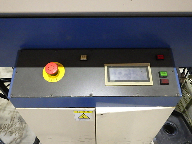 シチズン L-32Ⅶ NCAuto-Lathe Image 14