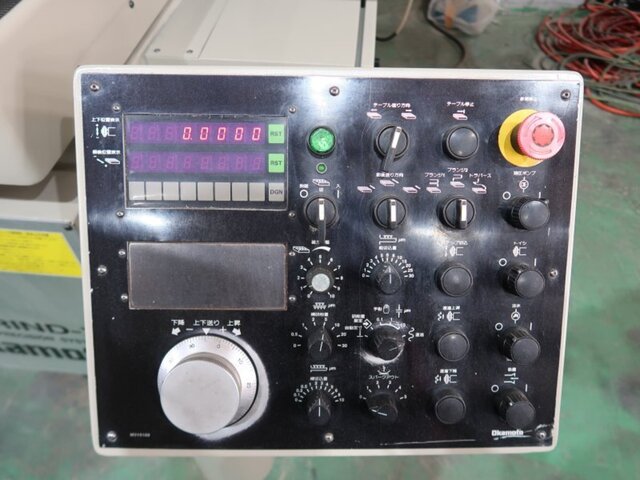 Okamoto Machine Tool Works PSG-64DX Surface Grinder Image 5
