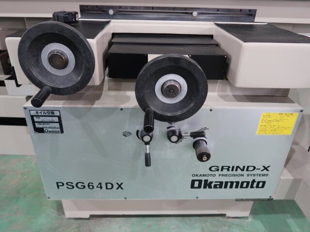 岡本工作機械製作所 PSG-64DX 平面研削盤 の画像 4枚目