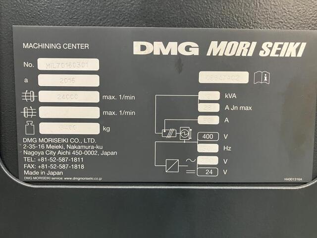 DMG MORI MILLTAP700 Vertical Machining Center Image 2