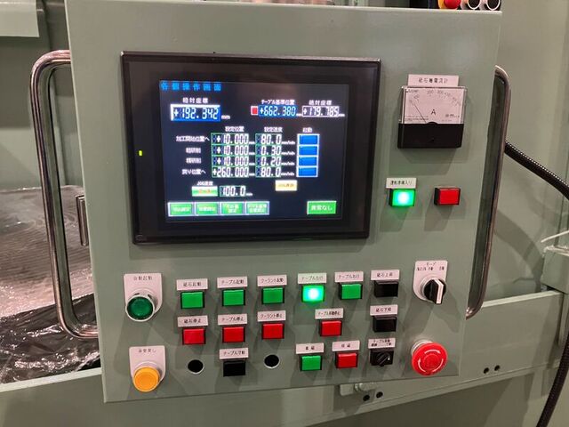 TOSHIBA KRT-16B Rotary Grinder Image 5