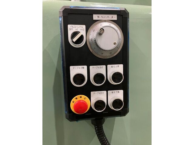 TOSHIBA KRT-16B Rotary Grinder Image 7