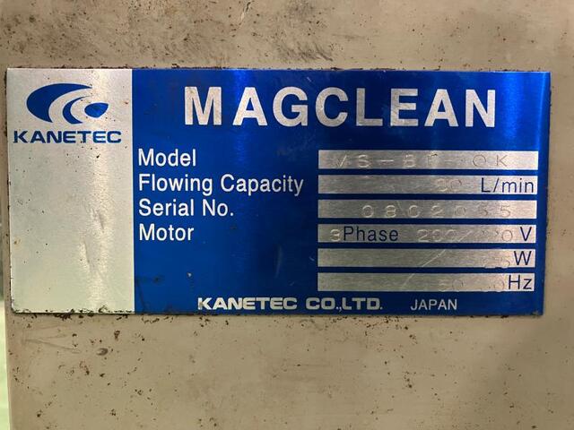 KANETEC MS-8F-OK Coolant Device Image 2