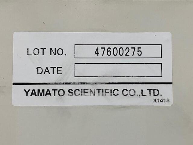 ヤマト科学 DNF600 その他工具・機器周辺機器関連 の画像 3枚目