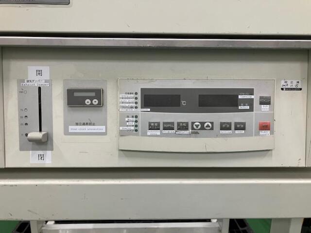 ヤマト科学 DNF600 その他工具・機器周辺機器関連 の画像 4枚目