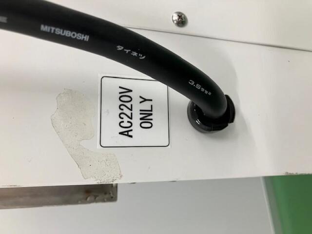 ヤマト科学 DF412S Others Image 5