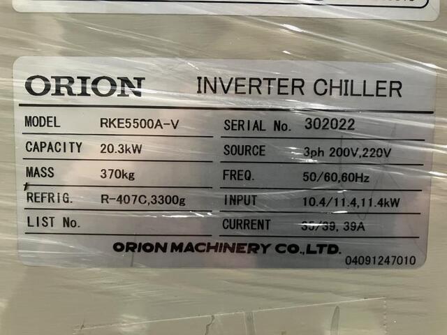 ORION MACHINERY RKE5500A-V Others Image 2
