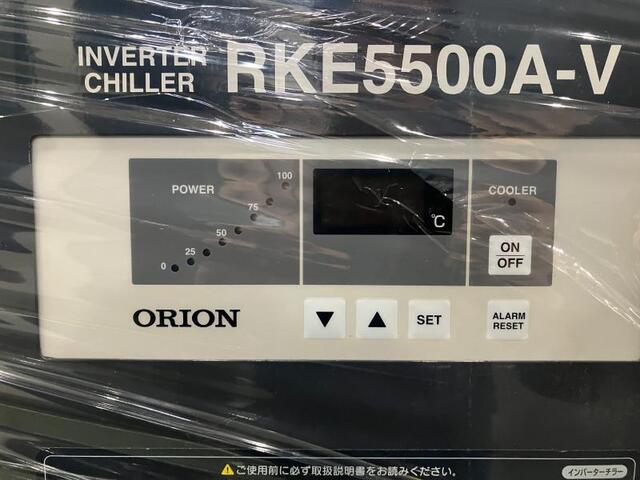 ORION MACHINERY RKE5500A-V Others Image 3
