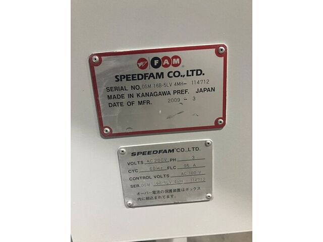 スピードファム(Speedfam) DSM16B-5LV-4MH Lappers Image 2