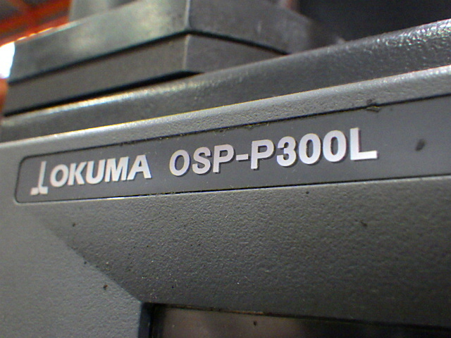 Okuma LB4000EXⅡ NC Multi-tasking Machine Image 8