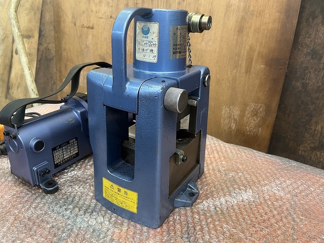 日東造機 FM-20 Others Image 2