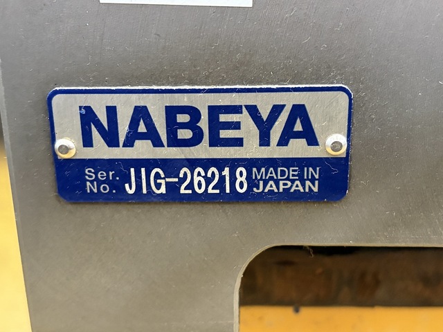 ナベヤ JIG-26218 工作機械用サブ・パレット の画像 4枚目
