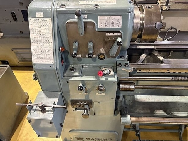 ワシノ LR-55A Lathe Image 4