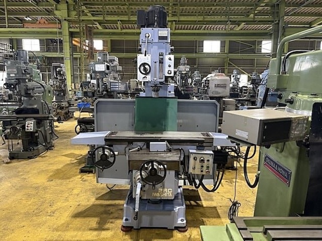 岩下 2RC Vertical Milling Machine Image 1