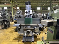 岩下 2RC Vertical Milling Machine H019769 Image