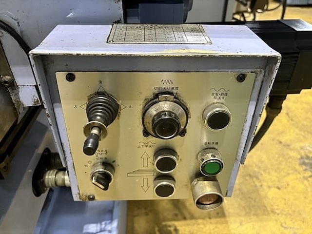 岩下 2RC Vertical Milling Machine Image 8