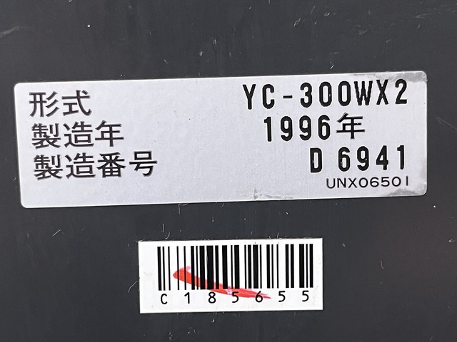 パナソニック YC-300WX2 溶接機 の画像 6枚目
