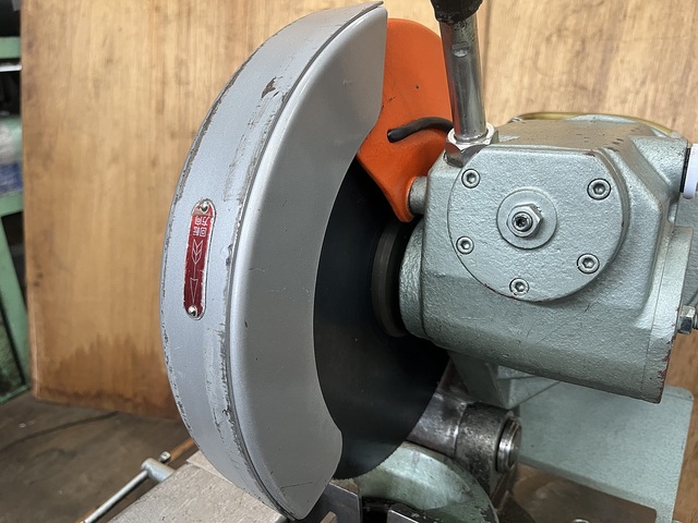 FUJI GRINDING WHEEL MFG (KOSOKU) KCM-275B Cutting Machine Image 2