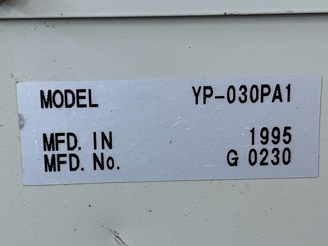 松下電器 YP-030PA1 Cutting Machine Image 5