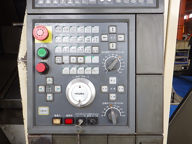 Okuma LCS-25 NC Lathe Image 6