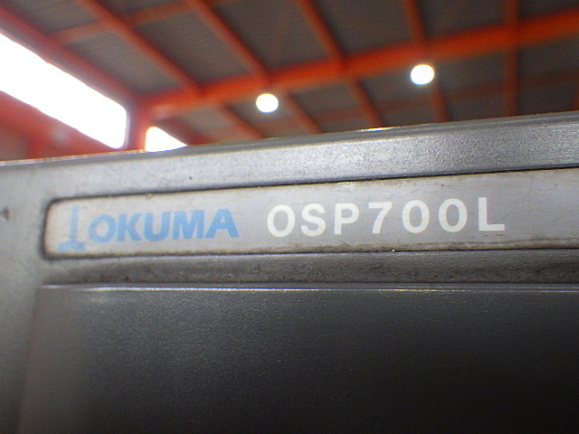 Okuma LCS-25 NC Lathe Image 7