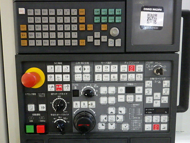 森精機 NL2000/500 NC旋盤 の画像 9枚目