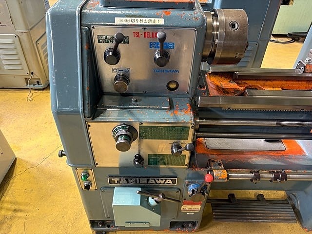 滝沢 TSL-550 Lathe Image 5