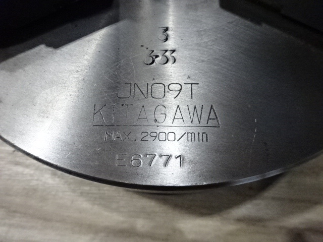 Kitagawa JN09T Lathe Chuck Image 3