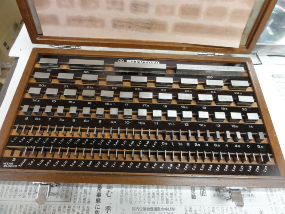 Mitutoyo BM1-103-1 Block