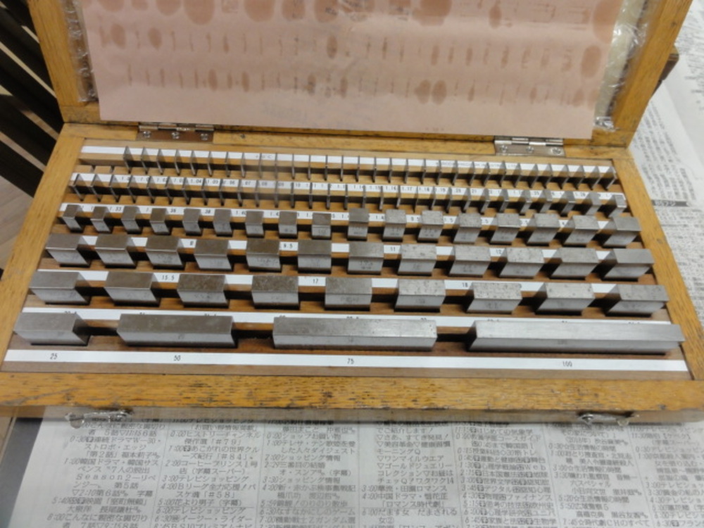 KURODA SEIKO セットNo.1 Block