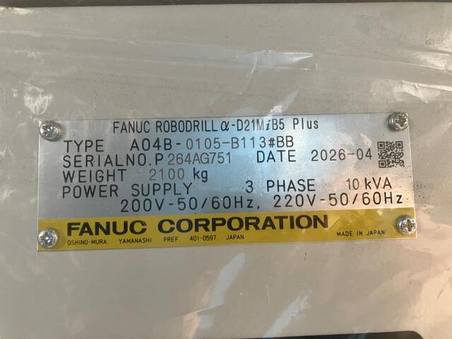 ファナック(FANUC) α-D21MiB5 Plus Vertical Machining Center Image 2