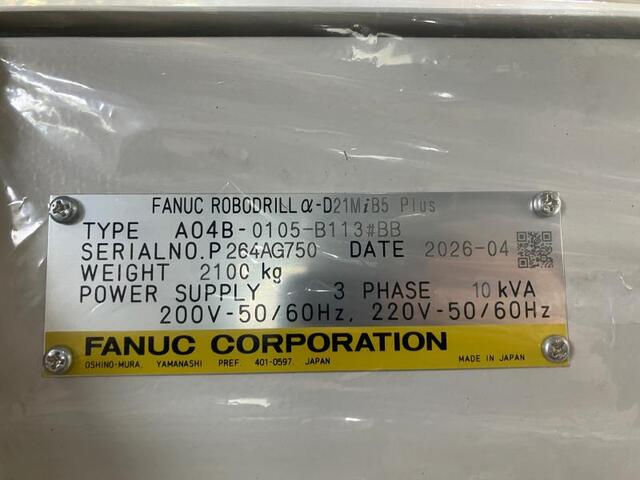 ファナック(FANUC) α-D21MiB5 Plus Vertical Machining Center Image 2
