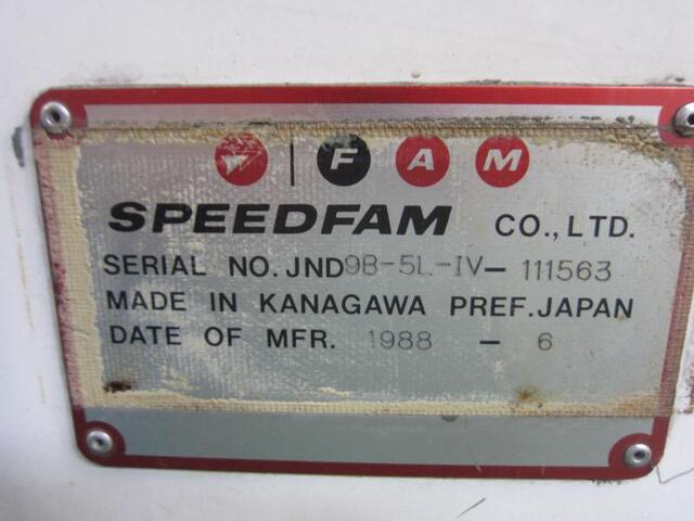 スピードファム(Speedfam) JND9B-5L-IV Lappers Image 2