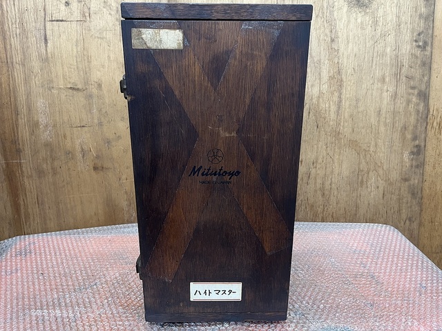 Mitutoyo 515-322 Measuring & Inspection Image 5