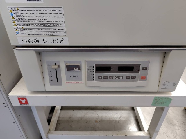 ヤマト科学 DNF410 Molding machine accessories Image 2