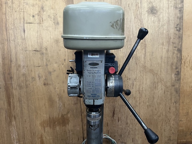 アシナ ATD-360 Others Image 2