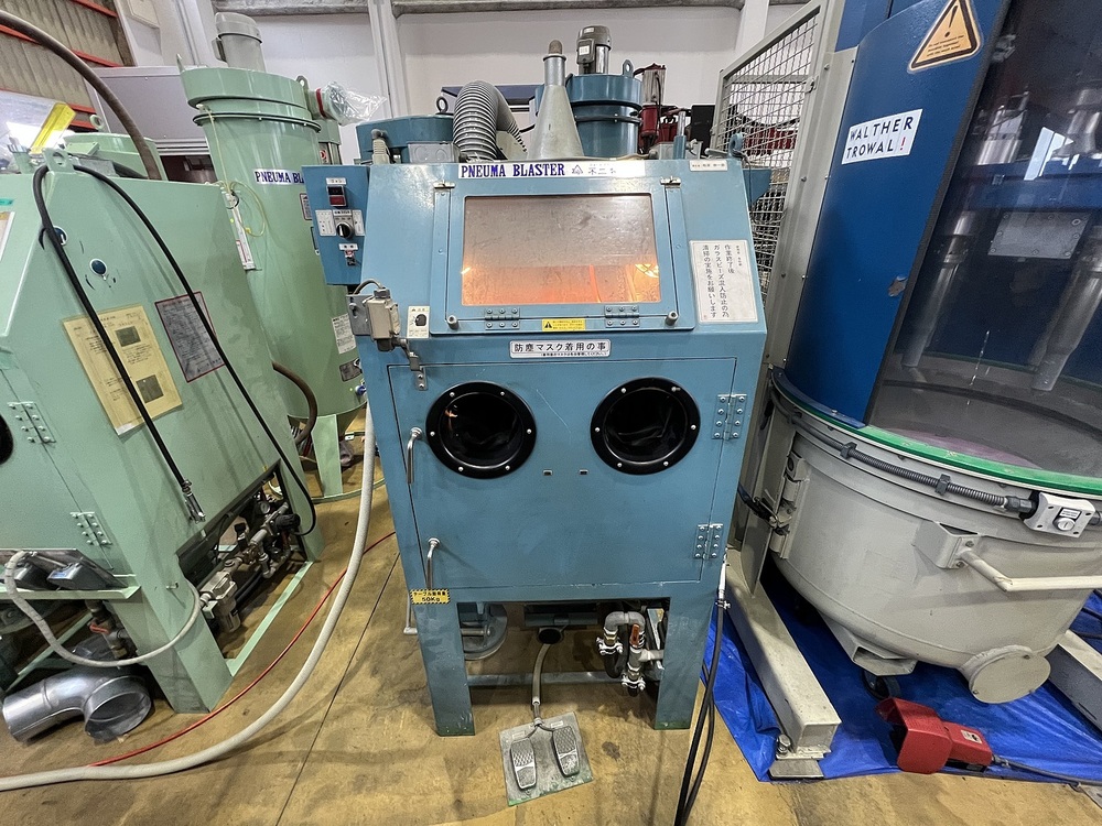 Fuji Manufacturing FD-3ST Blast Machine
